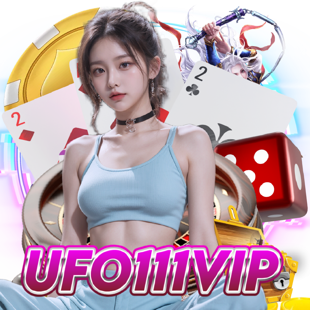 ufo111vip เว็บตรง