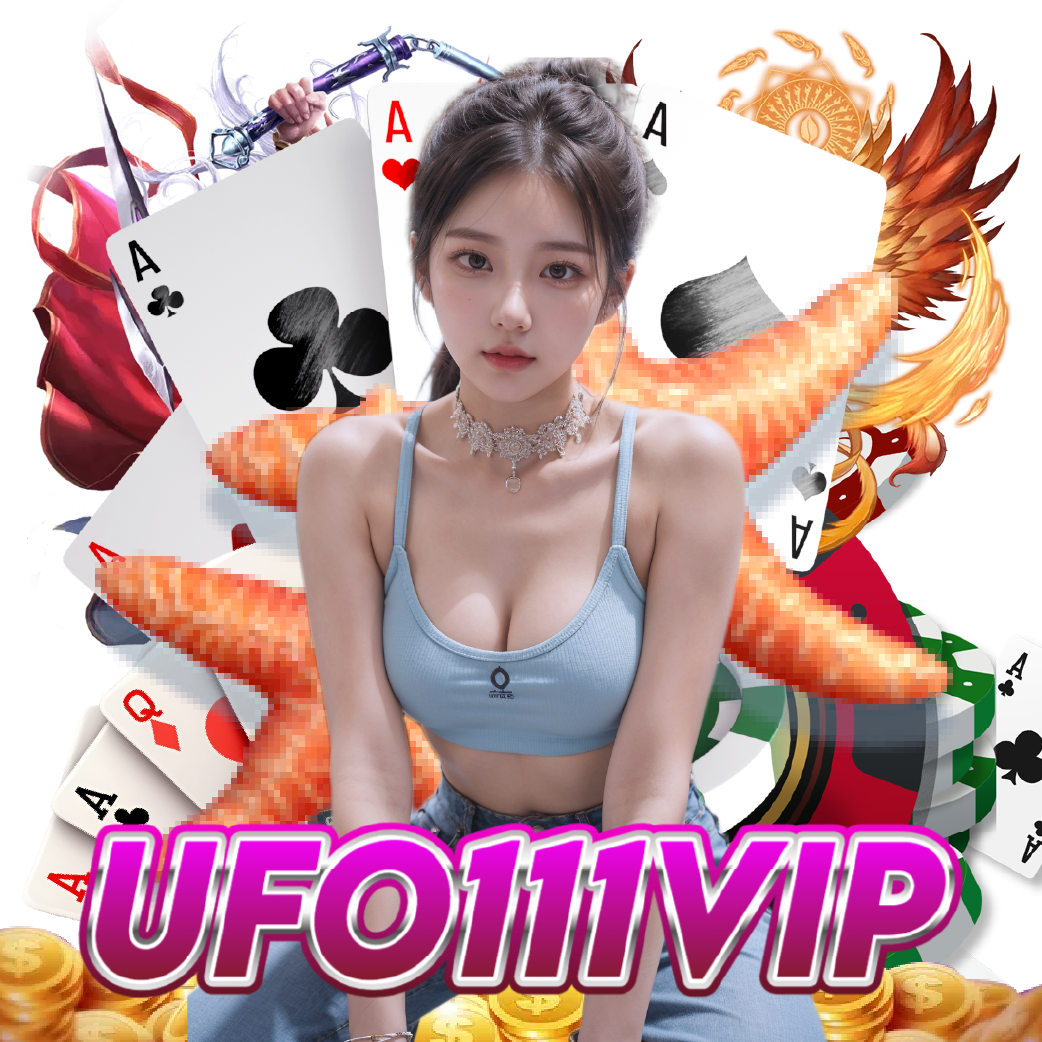 ufo111vip